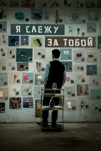 <!--base64:4bSZINGB0Ltl0LZ5IMqSYSDRgjDQsTDQuQ==-->