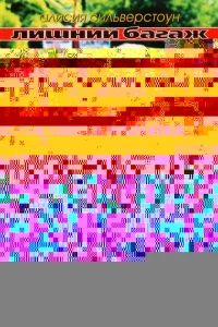 <!--base64:1Ygw0LR4MNC04bSZ0Ylh4bSZIG7QuzDRgmI=-->