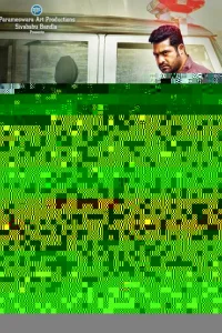 <!--base64:4bSZ0YHQvTDQsnXQtGXRhiAyOiDQm2HRgdGBdSDQsjDKktCycGHRiWFl0YLRgeG0mSDQtDDKjTDQuQ==-->