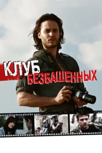 <!--base64:S9C7edCxINCxZcqS0LFhya9l0L3QvdO5eA==-->