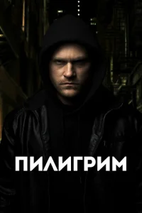 <!--base64:Q2t10YJh0Ltl0YY=-->