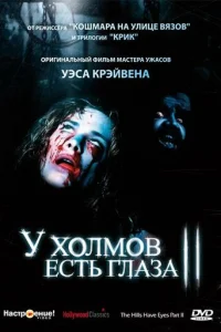 Район 37
