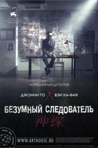 <!--base64:xoNlypJ5yo3QvdO50Lkg0YHQu2XQtDDQsmHRgmXQu2I=-->