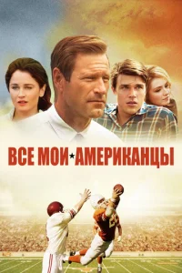 <!--base64:QtGBZSDKjTB1IGHKjWVwdWth0L3RhtO5-->