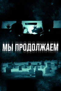 <!--base64:TdO5IG5wMNC0MNC70LZhZcqN-->