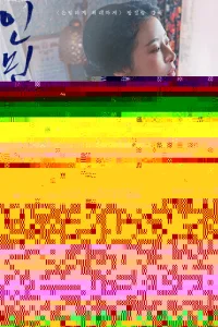<!--base64:1YgwcGEg0YJh0L3RhmXQsmHRgmI=-->