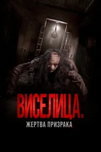 <!--base64:QnXRgWXQu3XRhmEuINOBZXDRgtCyYSBucHXKknBha2E=-->