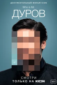 <!--base64:0JR5cDDQsg==-->