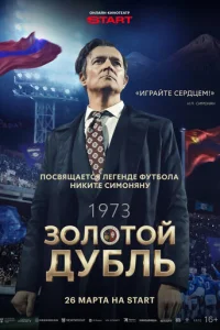 <!--base64:MzDQuzDRgjDQuSDQtHnQsdC7Yg==-->