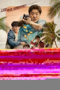 <!--base64:TWXRgdGCMCBuMNC0INGBMNGB0L1hyo11-->