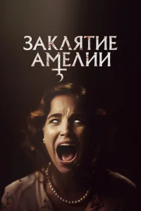 <!--base64:M2Fr0LvhtJnRgnVlIMODyo1l0Lt1dQ==-->