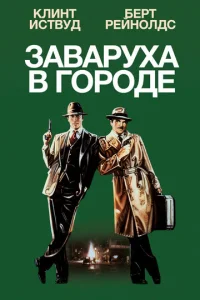 <!--base64:M2HQsmFweXhhINCyIHIwcDDQtGU=-->
