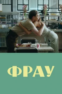 <!--base64:1ZNwYXk=-->