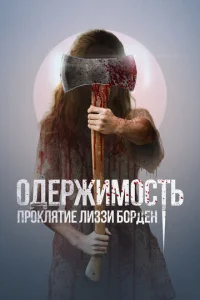<!--base64:MNCxddGCYdGCZdC7Yg==-->