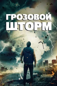 <!--base64:0JNwMMqSMNCyMNC5IMmv0YIwcMqN-->