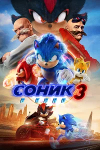 <!--base64:QzDQvXVrIDM=-->