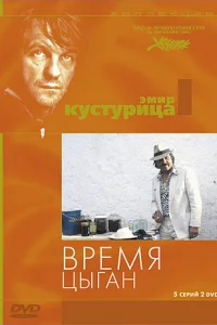 <!--base64:QnBlyo3htJkg0YbTuXJh0L0=-->