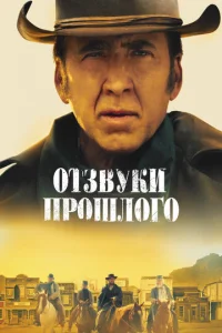 <!--base64:MNGCypLQsnlrdSBucDDJr9C7MHIw-->