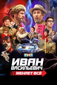 <!--base64:0JjQsmHQvSBCYdGBddC7YmXQsnXRhyDKjWXQveG0mWXRgiDQstGBZQ==-->