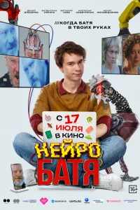 <!--base64:SGXQuXAw0LFh0YLhtJk=-->