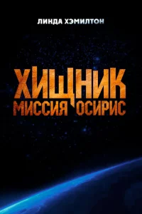 <!--base64:0KV10YnQvXVrOiBNddGB0YF14bSZIMKrMNGBdXB10YHCuw==-->