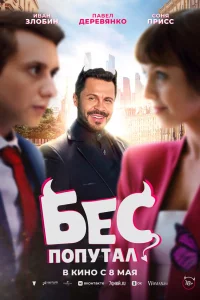 <!--base64:xoNl0YEgbjBuedGCYdC7-->