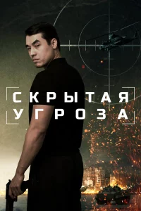 <!--base64:Q2tw07nRgmHhtJkgeXJwMMqSYQ==-->