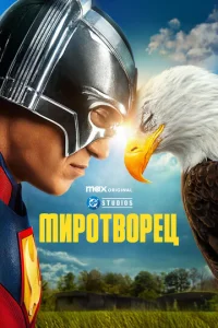 <!--base64:TXVwMNGC0LIwcGXRhg==-->