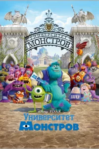 <!--base64:0KPQvXXQsmVw0YF10YJl0YIgyo0w0L3RgdGCcDDQsg==-->