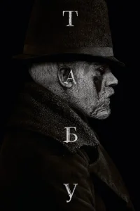 <!--base64:VGHQsXk=-->