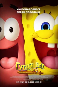 <!--base64:0JN50LFrYSDGgzDQsTogQiBuMHXRgWtheCBr0LJh0LRwYdGC0L3TuXggya/RgmHQvTDQsg==-->