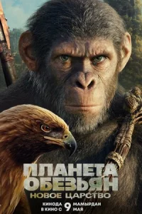 <!--base64:1YjQu2HQvWXRgmEgMNCxZcqSYuG0mdC9OiBIMNCyMGUg0YZhcNGB0YLQsjA=-->