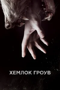 <!--base64:0KVlyo3QuzBrINCTcDB50LI=-->