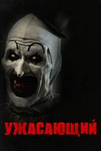 <!--base64:0KPQtmHRgWHRjtGJddC5-->