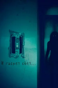 <!--base64:0JggcmHRgdC9ZdGCINGB0LJl0YIuLg==-->