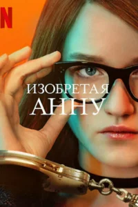<!--base64:0JjKkjDQsXBl0YJh4bSZIMOD0L3QvXk=-->