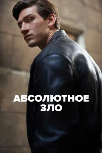 <!--base64:w4PQsdGBMNC70Y7RgtC9MGUgypLQuzA=-->