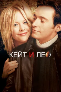 <!--base64:S2XQudGCIHUg0JtlMA==-->