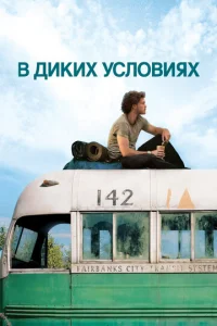 <!--base64:QiDQtHVrdXggedGB0Lsw0LJ14bSZeA==-->