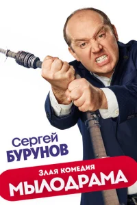 <!--base64:TdO50Lsw0LRwYcqNYQ==-->