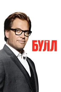 <!--base64:xoN50LvQuw==-->