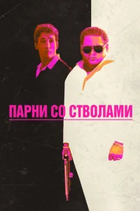 <!--base64:1YhhcNC9dSDRgTAg0YHRgtCyMNC7YcqNdQ==-->