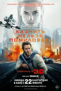 <!--base64:S2HKktC9ddGCYiDQvWXQu2LKkuG0mSBuMMqNddC7MNCyYdGCYg==-->