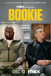 Бyкмeкep